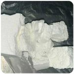 Кокаин Колумбия  Cocaine Colombia  VHQ 99% (fishscale) в Саратове