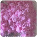 Кокаин Венесуэла  розовый  (Cocaine Venezuela)  VHQ 98.9%  в Саратове